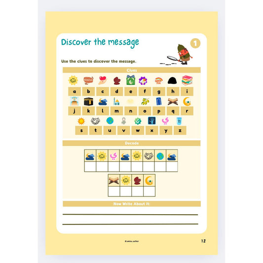 Ramadhan Activity Book E-Book