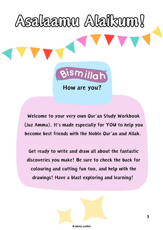 My Qur'an Study Workbook