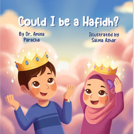 The Hafidh-in-the-Making Bundle