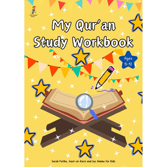 My Qur'an Study Workbook