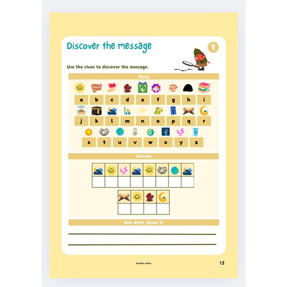 Ramadan Activity Book