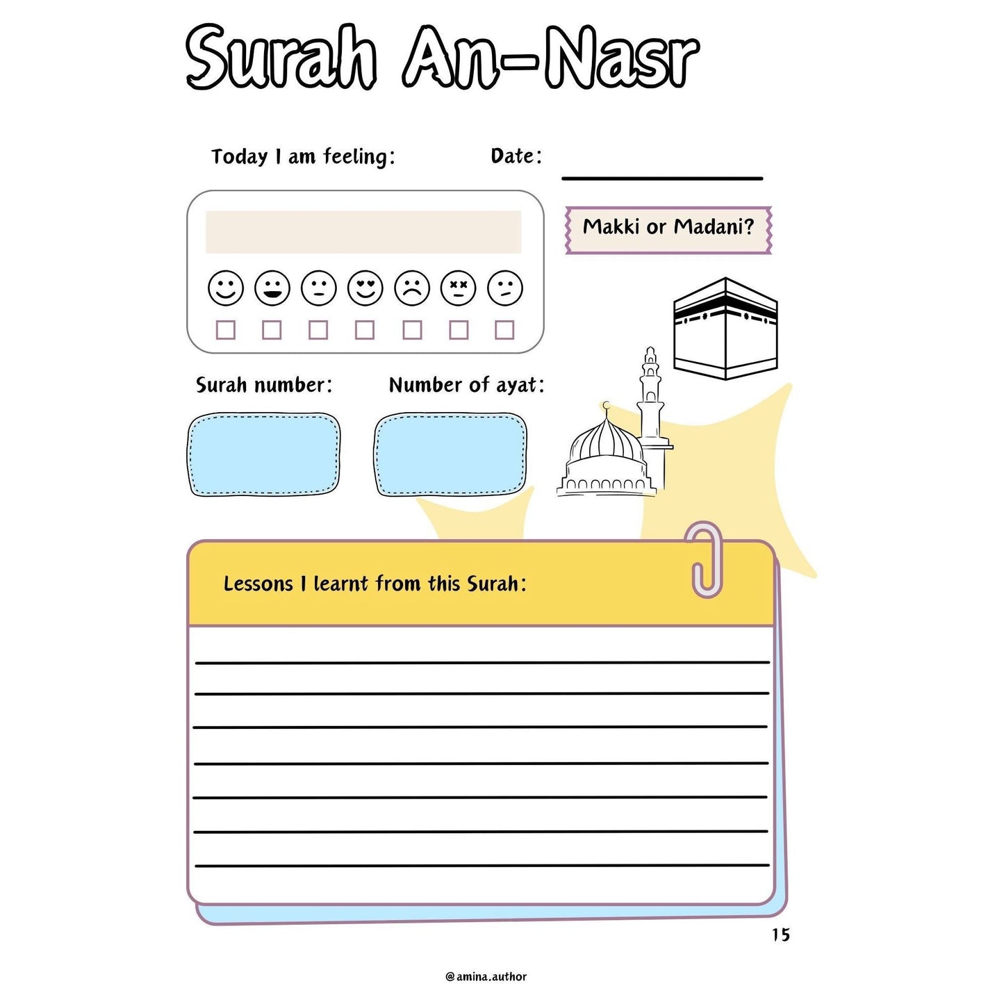 My Qur'an Study Workbook E-Book