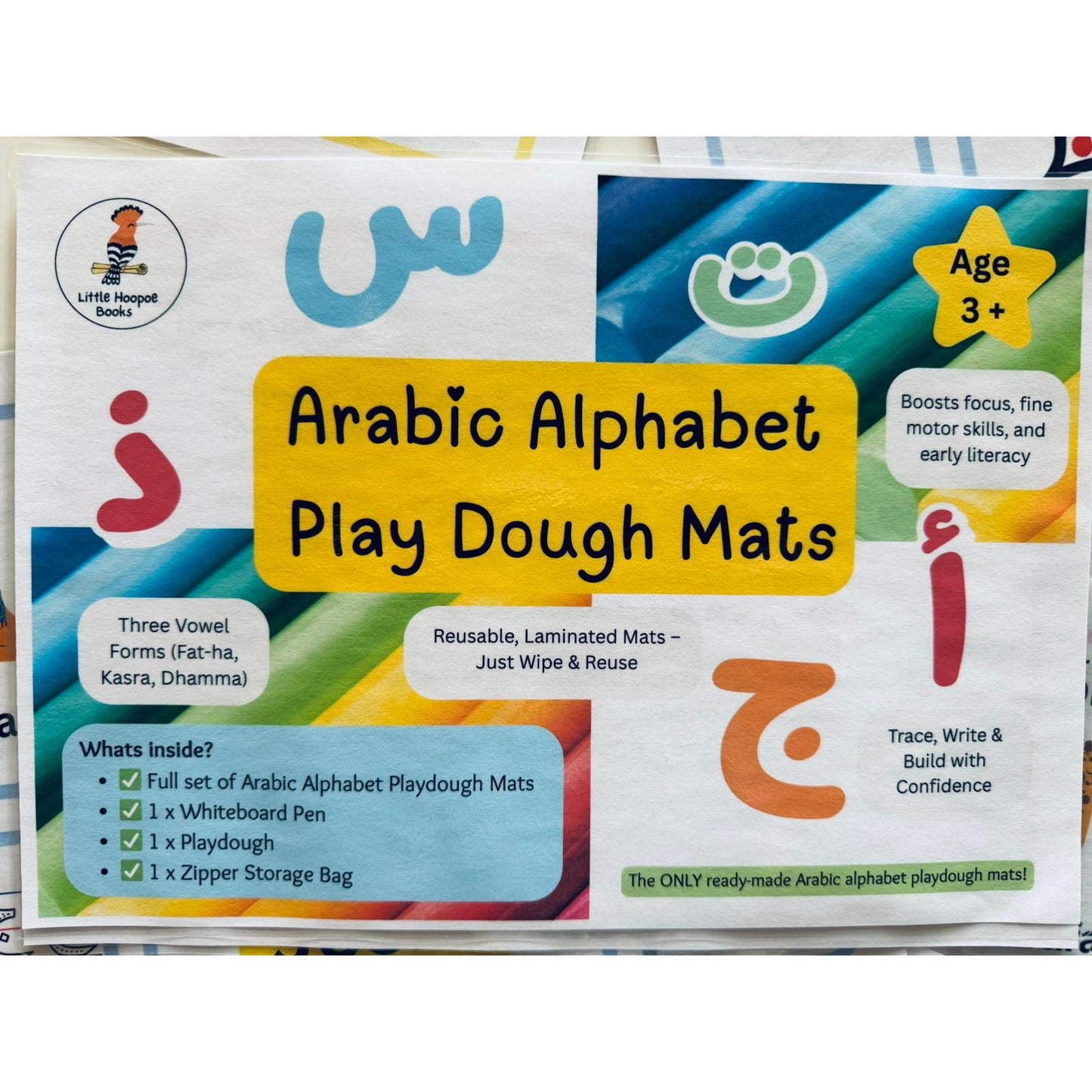 Arabic Alphabet Play Dough Mat Kit