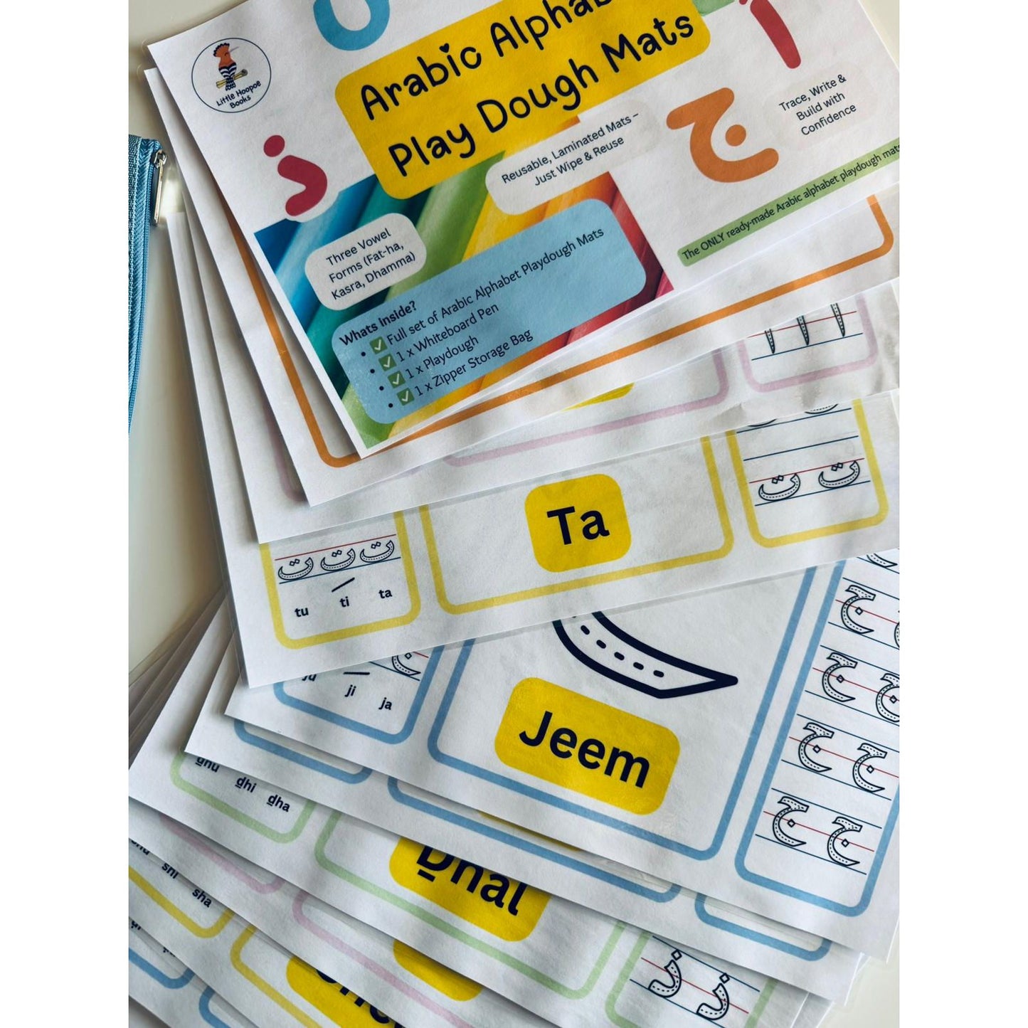 Arabic Alphabet Play Dough Mat Kit