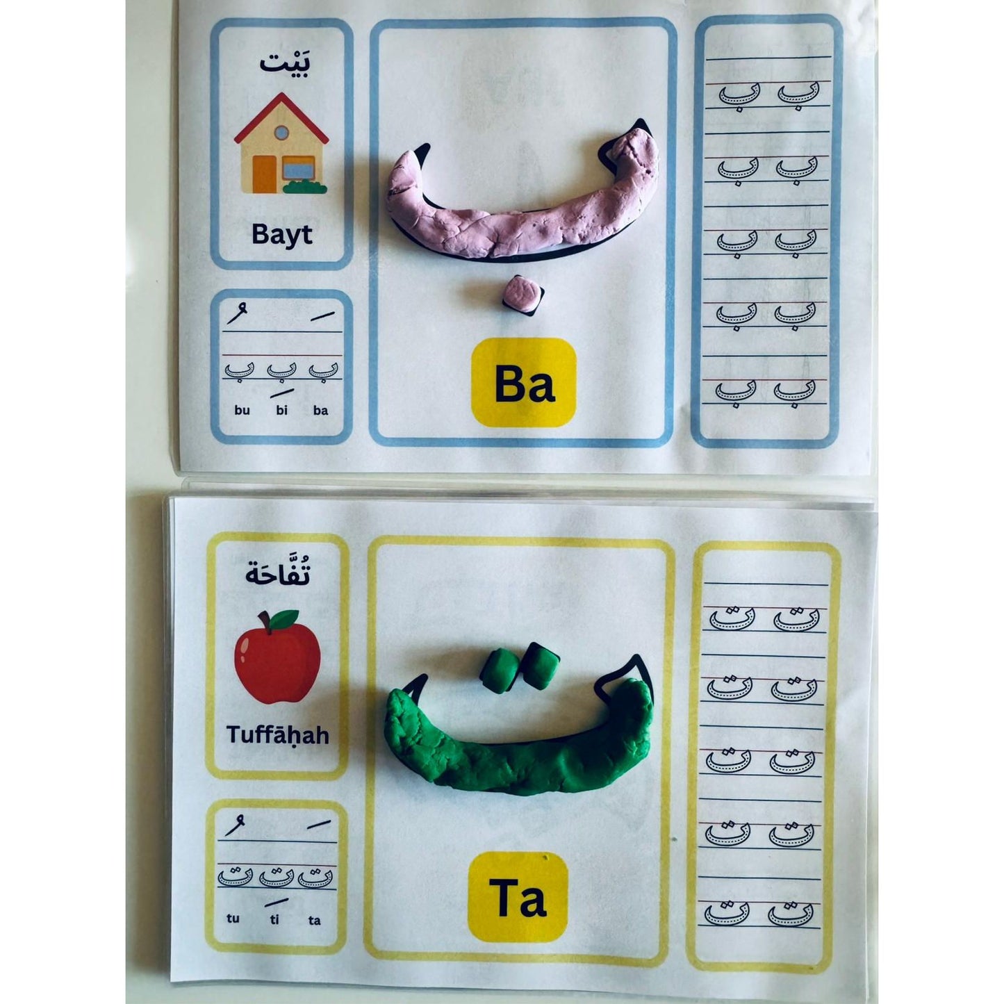 Arabic Alphabet Play Dough Mat Kit