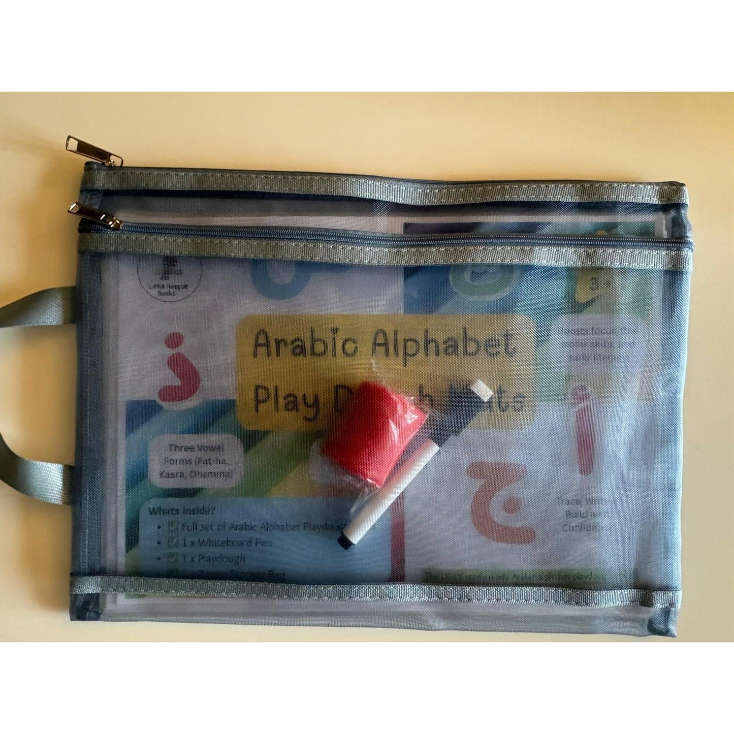 Arabic Alphabet Play Dough Mat Kit